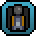 Heatrifle Mech Arm Icon.png