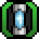 Cryonic_Extract_Icon.png