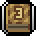 Mechanic's Journal 2 Icon.png