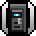 Basic Metal Locker Icon.png
