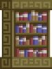 Large Carved Bookcase.png