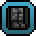 Tough Trousers Icon.png