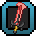Moonchipper Icon.png