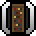 Huge Ornate Bookcase Icon.png