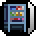 Blue Vending Machine Icon.png