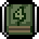 A Greenguard's Journal 4 Icon.png