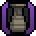 Tall Ancient Pot Icon.png