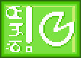 Green Lily Pad Sign.png