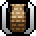 Tall Wicker Basket Icon.png