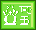 Green Neon Pod Sign.png
