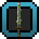 Stone Sword Icon.png