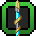 Avian Spear Icon.png
