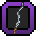 Broken Phoenix Sword Icon.png