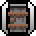 Sewer Flood Door Icon.png