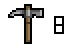 Fossil Mattock H.png
