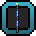 Hylid's Pulse Staff Icon.png