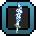 Water Sword Icon.png