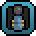 Cannon Mech Arm Icon.png