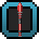 Splitter Icon.png